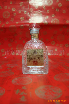 尊貴之選 52度五糧液金榜題名濃香型白酒，南京耀好糖煙酒專業供應
