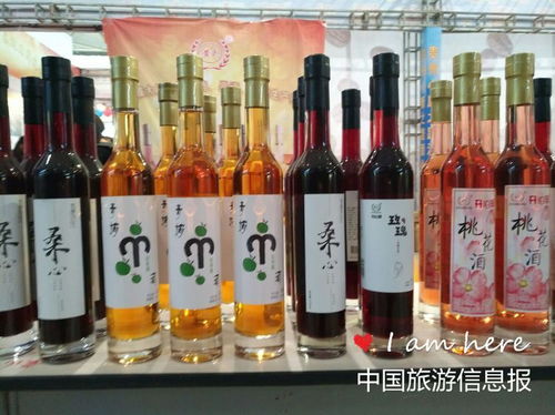 第七屆貴州酒博會盛大開幕，本土酒業創新產品閃耀登場