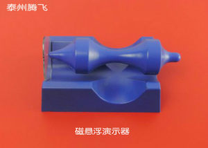 探索磁懸浮陀螺 教學(xué)儀器中的未來(lái)科技與實(shí)用選擇
