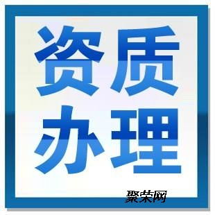 湖北省電力承裝修試與工程監理服務 專業優惠，一站辦理