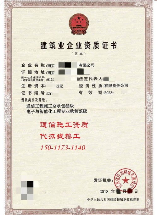 專業保障高效協同 大同市建筑工程設計甲級資質人員與監理資源一站式整合方案